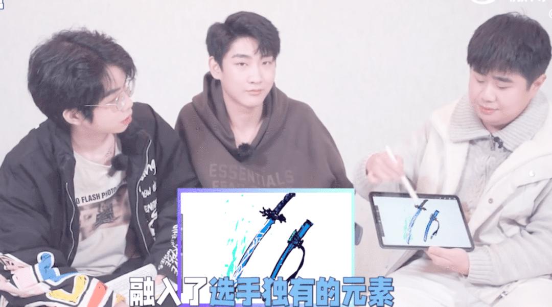 《永劫无间辅助》新赛季启动，联动新英雄与职业赛制大揭秘