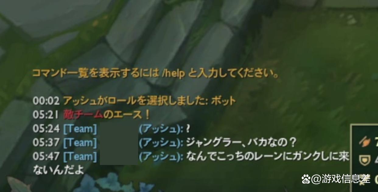 LOL卡盟26.5版本新规翻车！轻度嘲讽例文引玩家集体不满