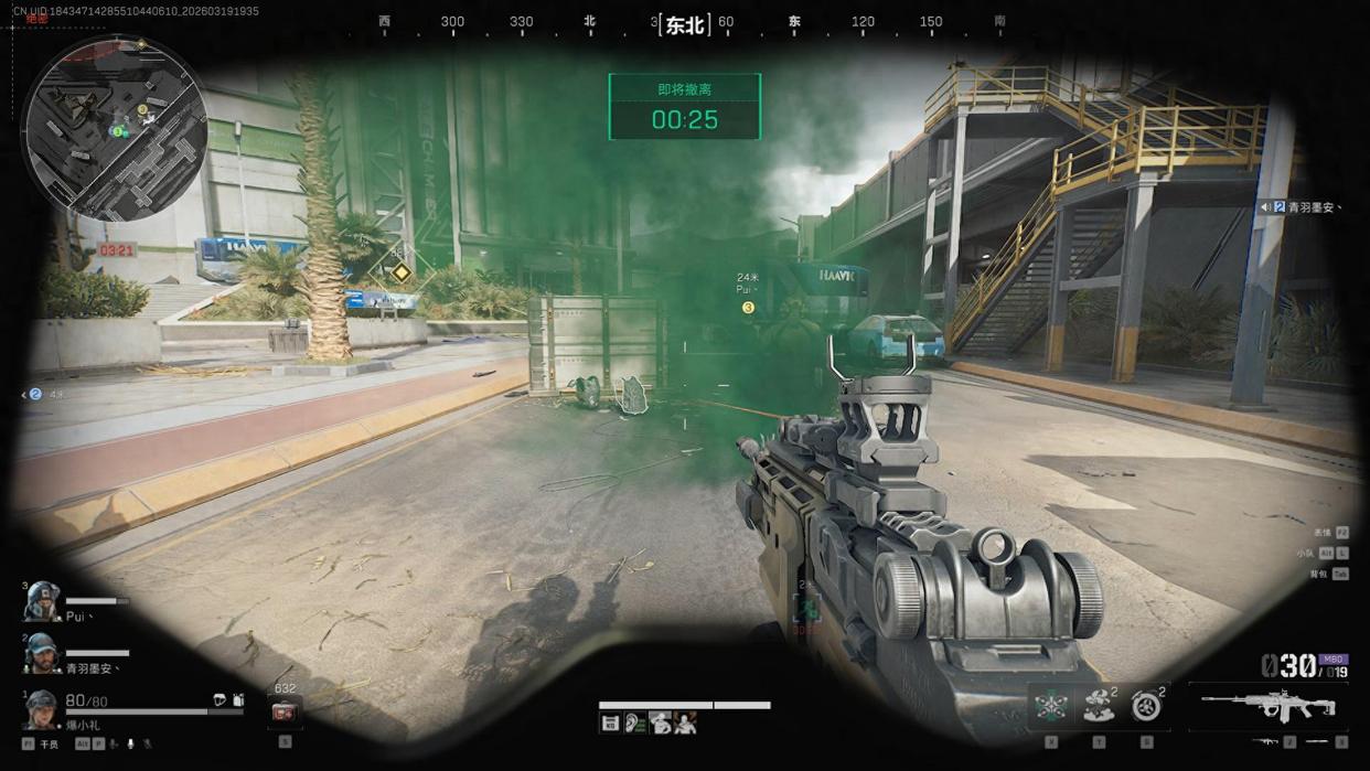 《三角洲行动卡盟》航天基地最稳赚不赔的方式，比你去猛攻要赚钱多了